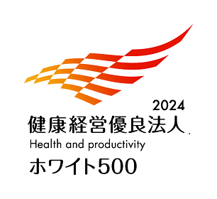 Logo_Yuryo2024_Dai_White500_color_tate.png